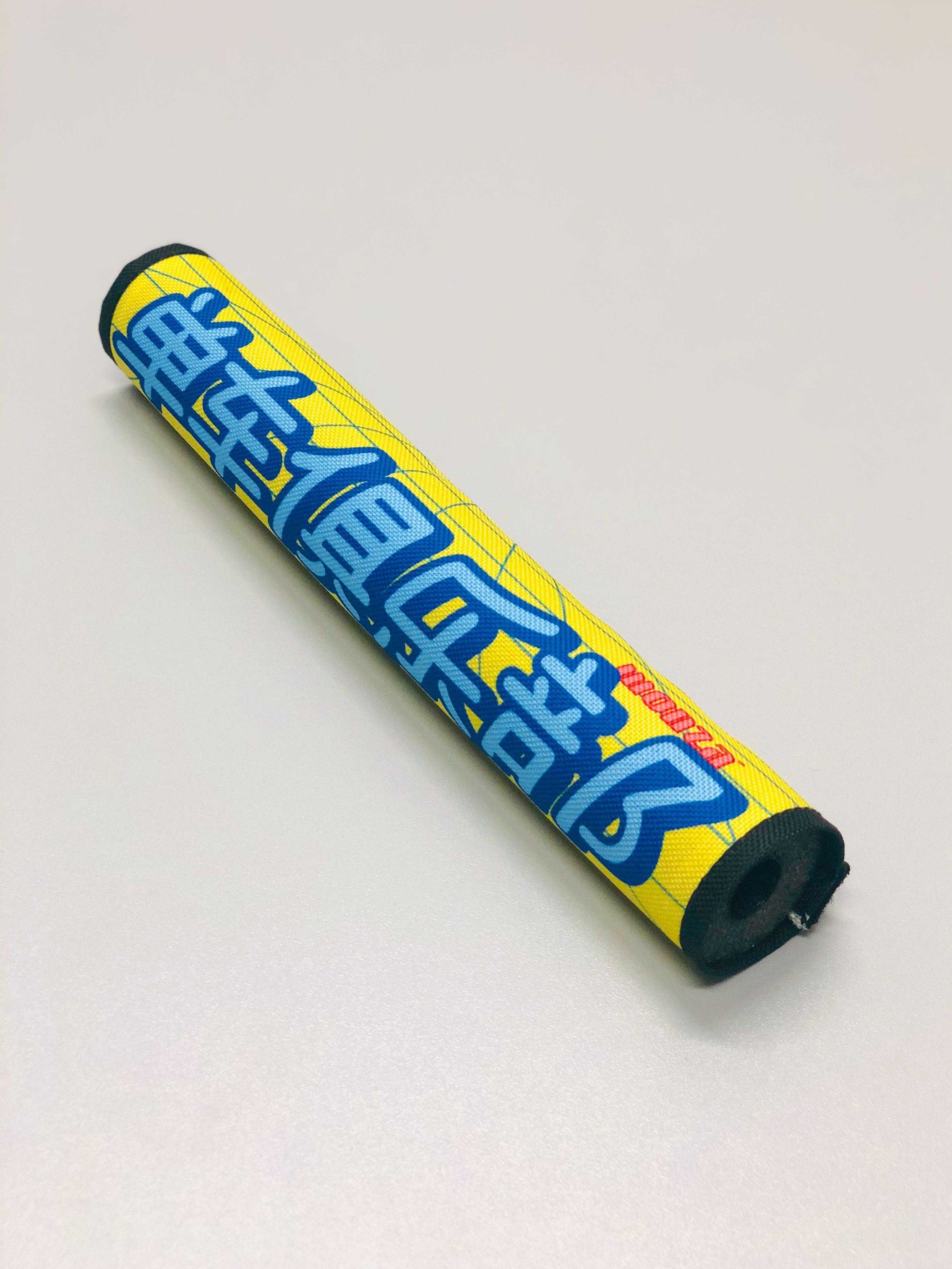 John Beijer BMX pad set