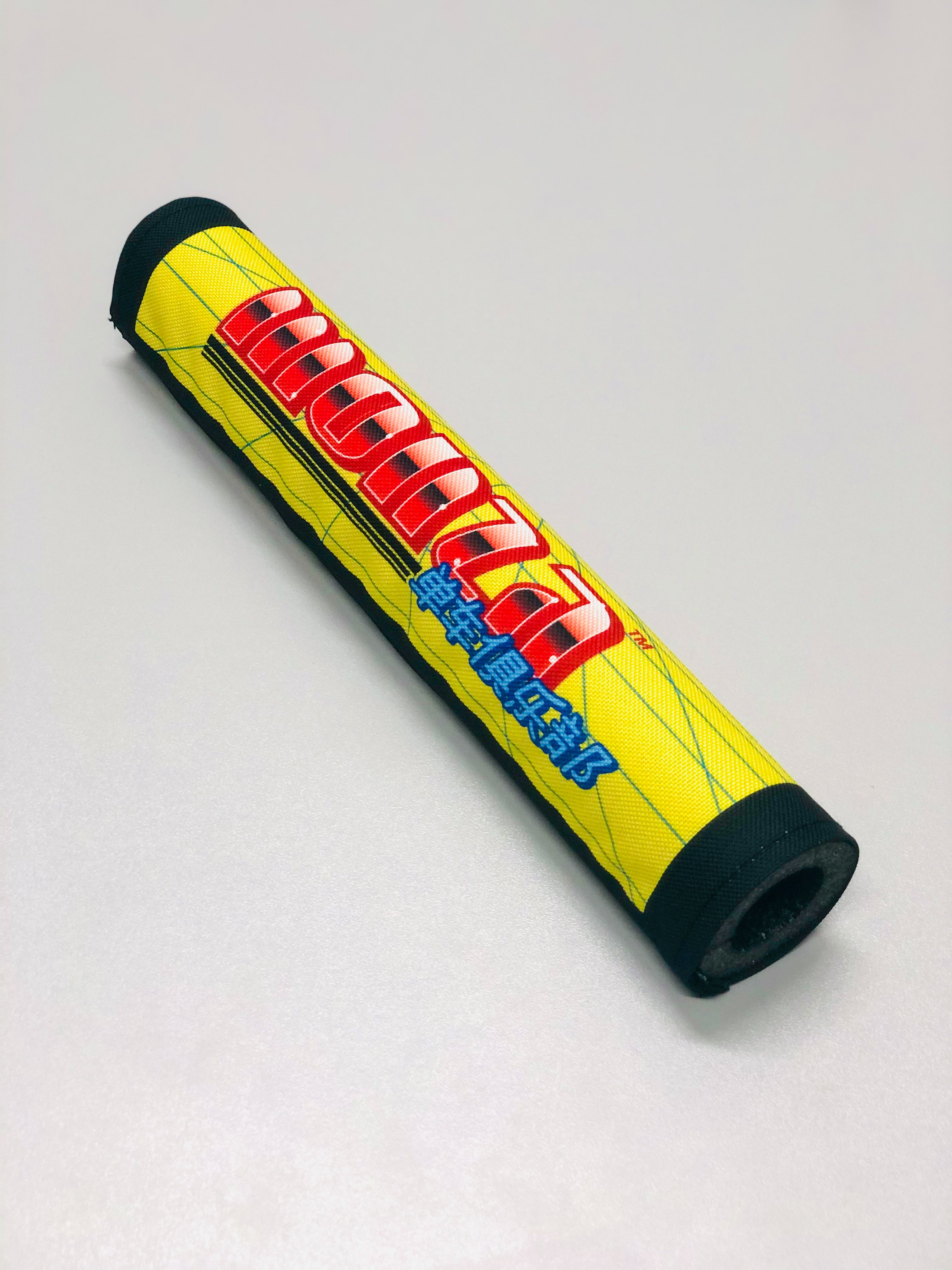 John Beijer BMX pad set